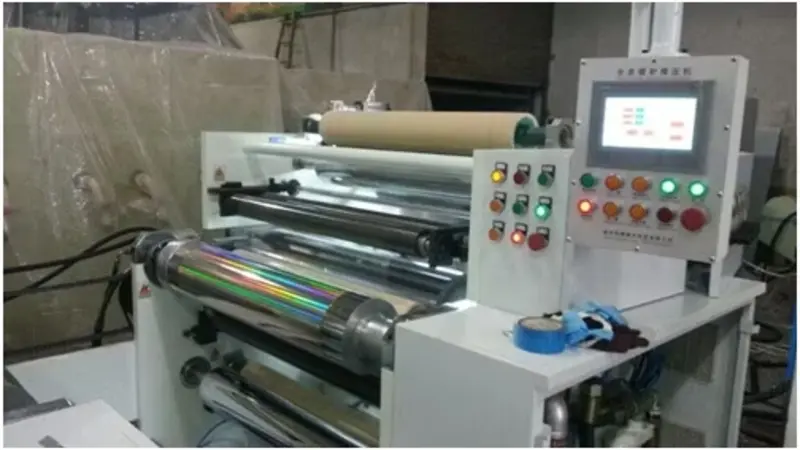 Embossing Machine